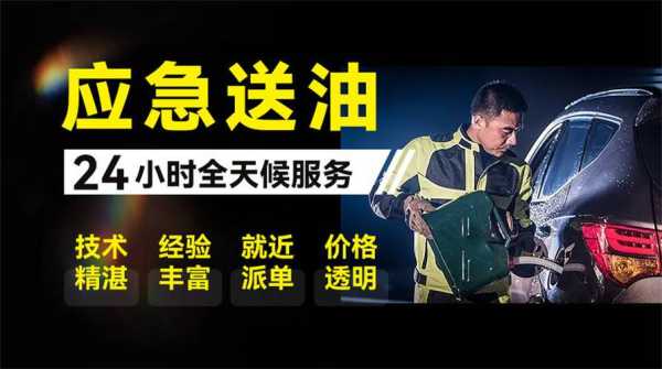 郯城空调维修，24小时上门服务，您的清凉守护神
