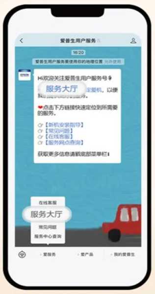 空调维修24小时上门服务，杭州的安心之选