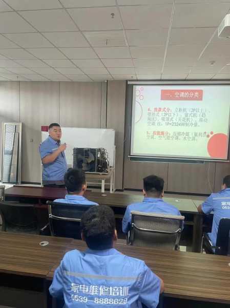 西安家电维修培训学校，你身边的家电维修技能加油站
