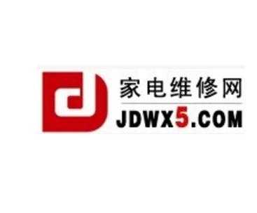 家电维修论坛网址