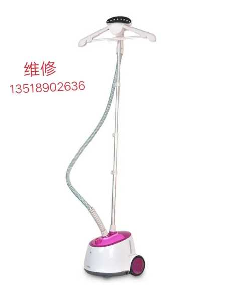 挂烫机坏了修一般多少钱
