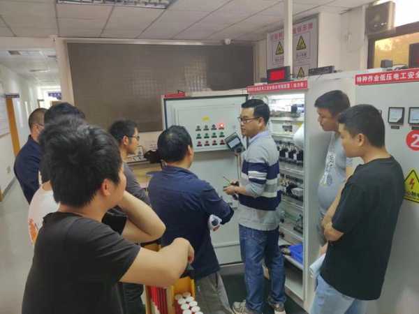 西安电器维修培训学校
