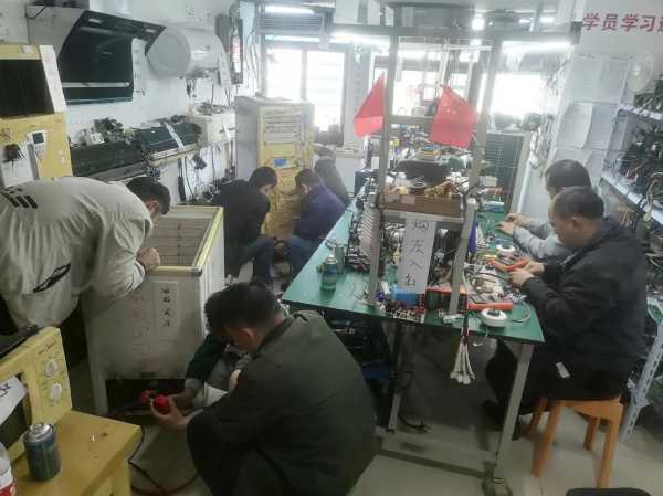 哪里有专业培训家电维修学校的